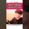 Thumbnail of related posts 186