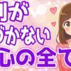 Thumbnail of related posts 004