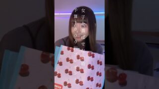Thumbnail of post image 042