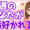 Thumbnail of related posts 075