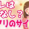 Thumbnail of related posts 129