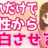 Thumbnail of related posts 108