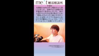 Thumbnail of post image 115