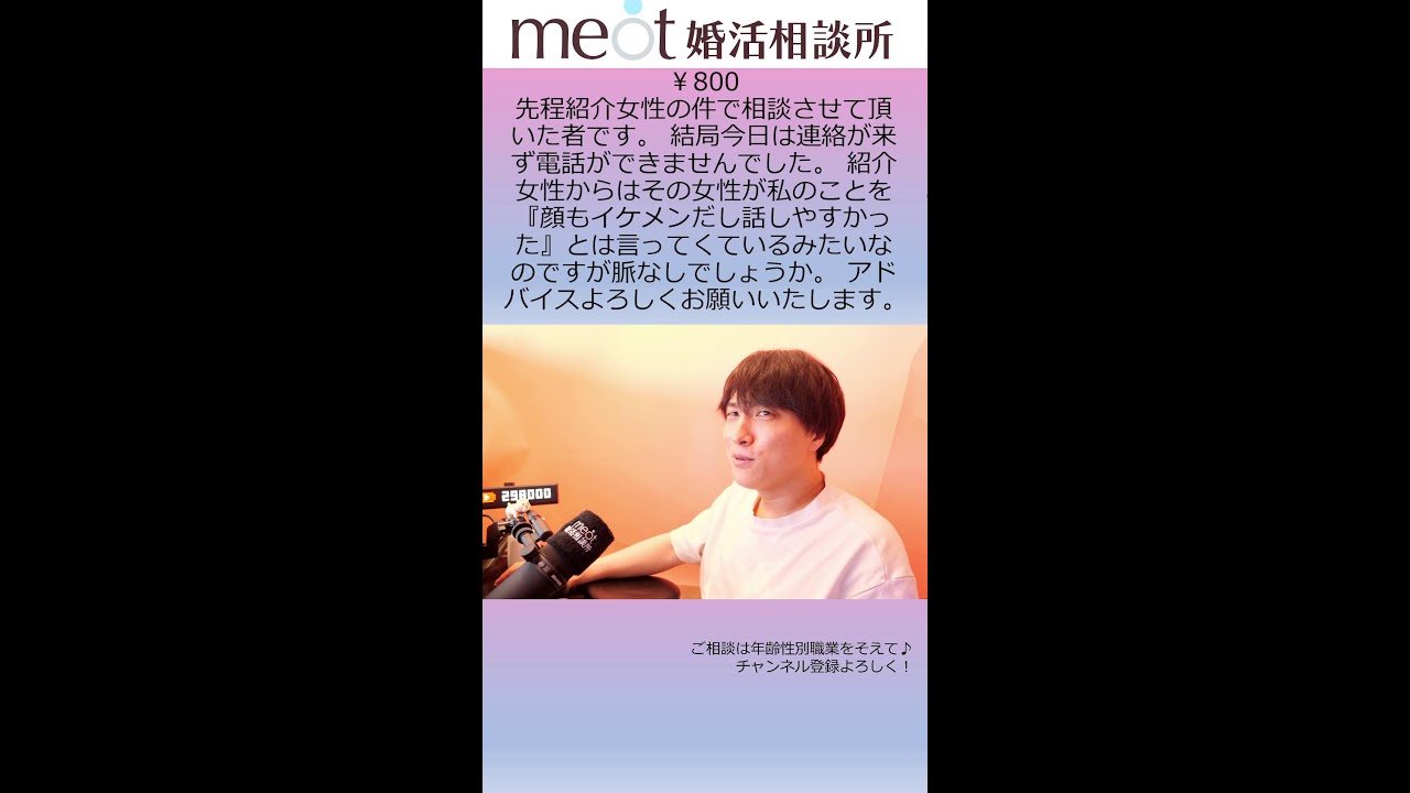Thumbnail of post image 115