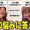 Thumbnail of related posts 029