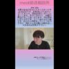 Thumbnail of related posts 013