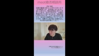 Thumbnail of post image 094