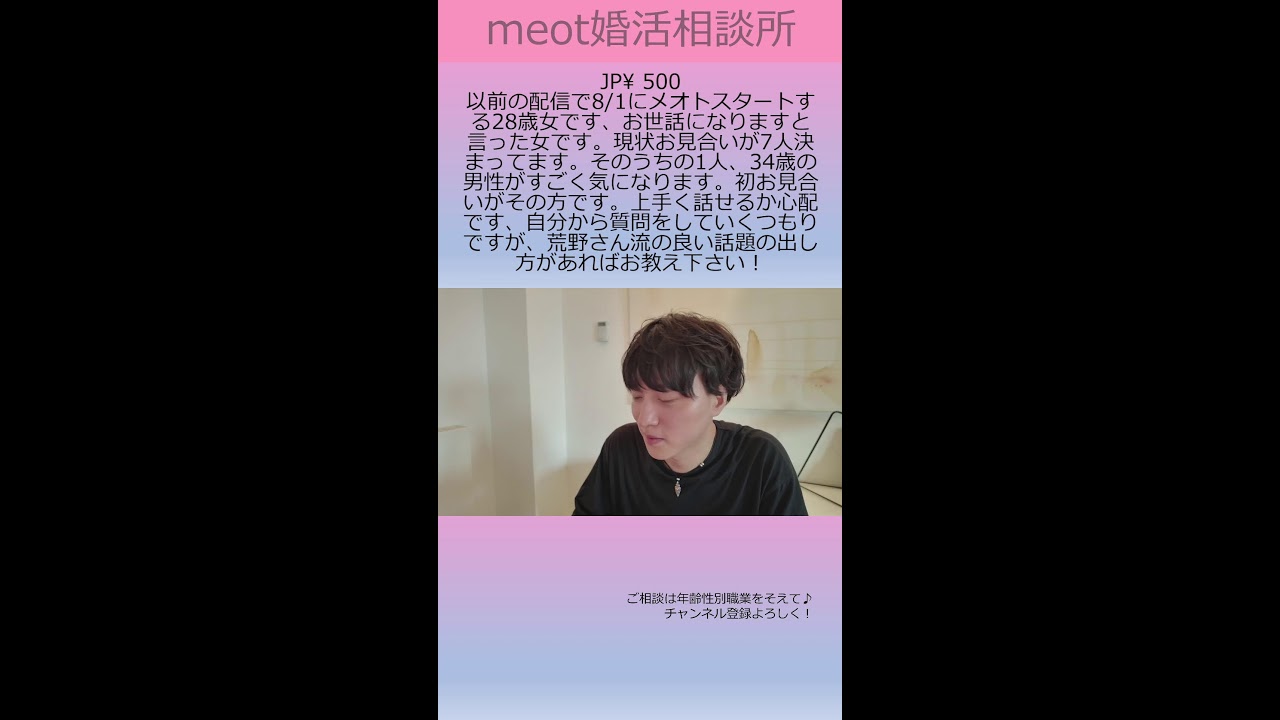 Thumbnail of post image 064