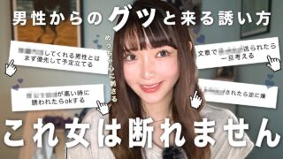 Thumbnail of post image 015