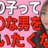 Thumbnail of related posts 071