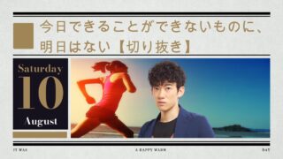 Thumbnail of post image 132