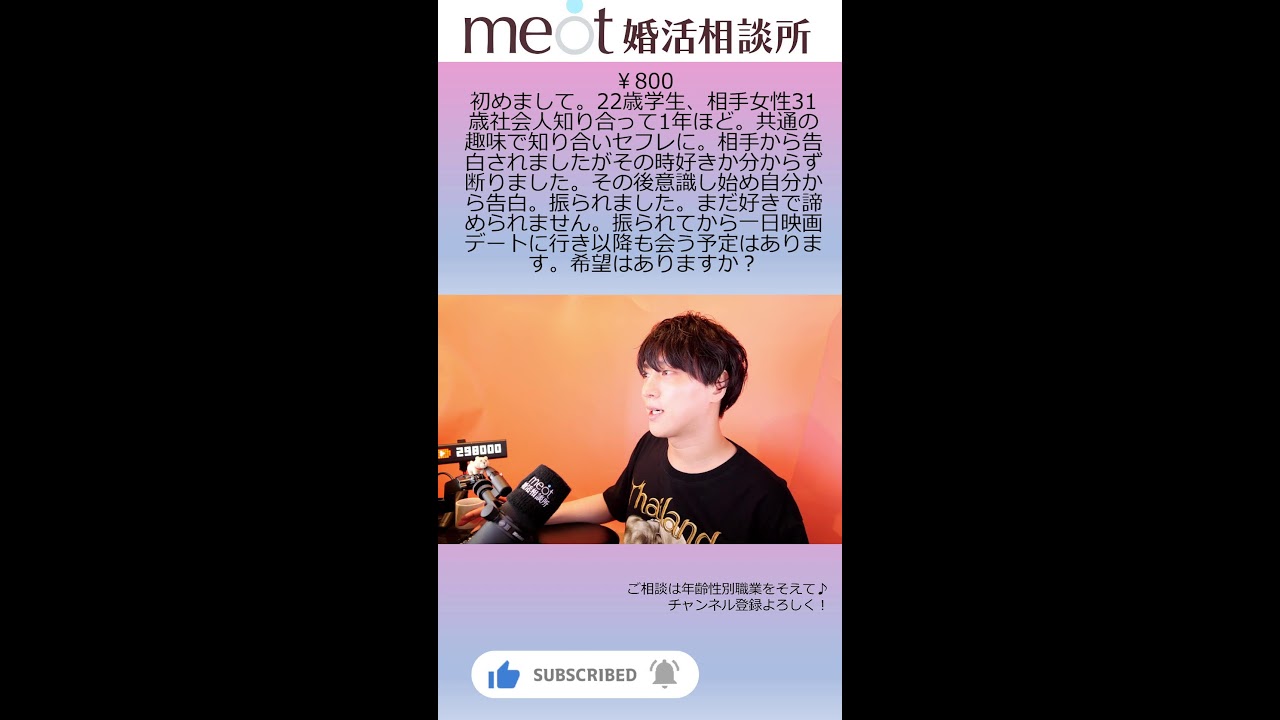Thumbnail of post image 173