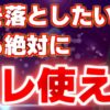 Thumbnail of related posts 163