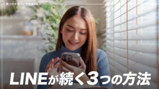 Thumbnail of post image 114