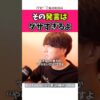 Thumbnail of related posts 153