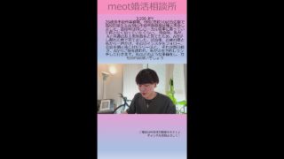 Thumbnail of post image 127