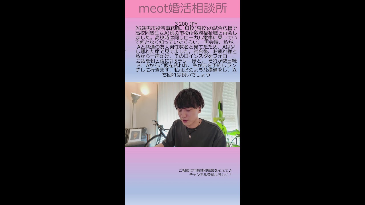 Thumbnail of post image 112