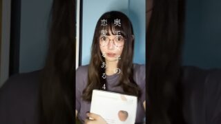 Thumbnail of post image 007