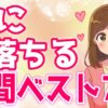Thumbnail of related posts 039