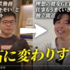 Thumbnail of related posts 187