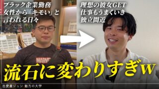 Thumbnail of post image 004