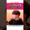 Thumbnail of related posts 131