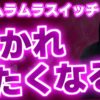 Thumbnail of related posts 013