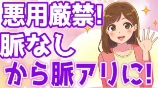 Thumbnail of post image 012