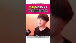 Thumbnail of post image 110