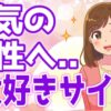 Thumbnail of related posts 065
