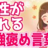 Thumbnail of related posts 172