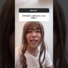 Thumbnail of related posts 171
