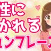 Thumbnail of related posts 075