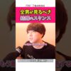 Thumbnail of related posts 155