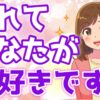 Thumbnail of related posts 119