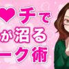 Thumbnail of related posts 125