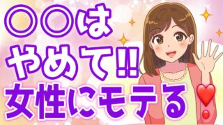 Thumbnail of post image 034