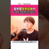 Thumbnail of related posts 068