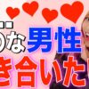 Thumbnail of related posts 056