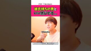 Thumbnail of post image 111