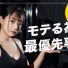 Thumbnail of related posts 075