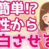 Thumbnail of related posts 176