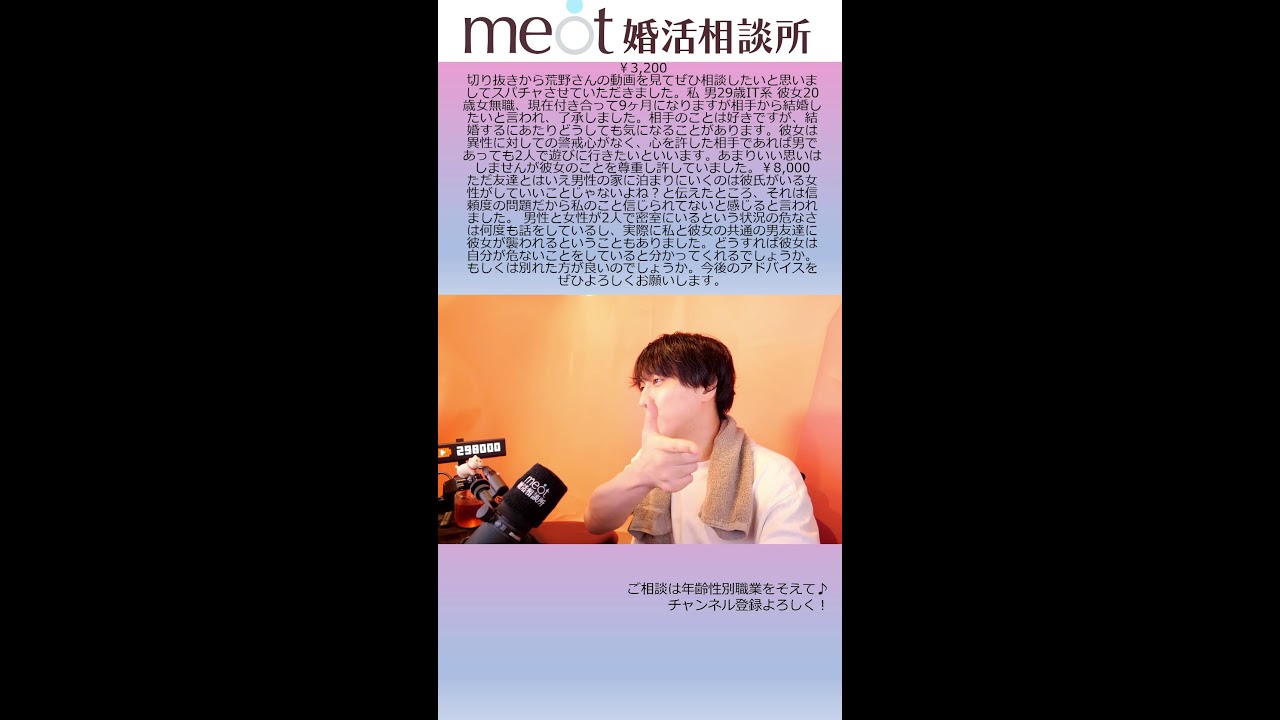 Thumbnail of post image 154