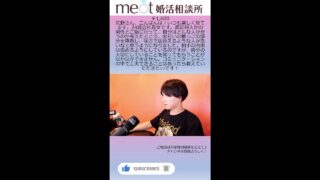 Thumbnail of post image 091