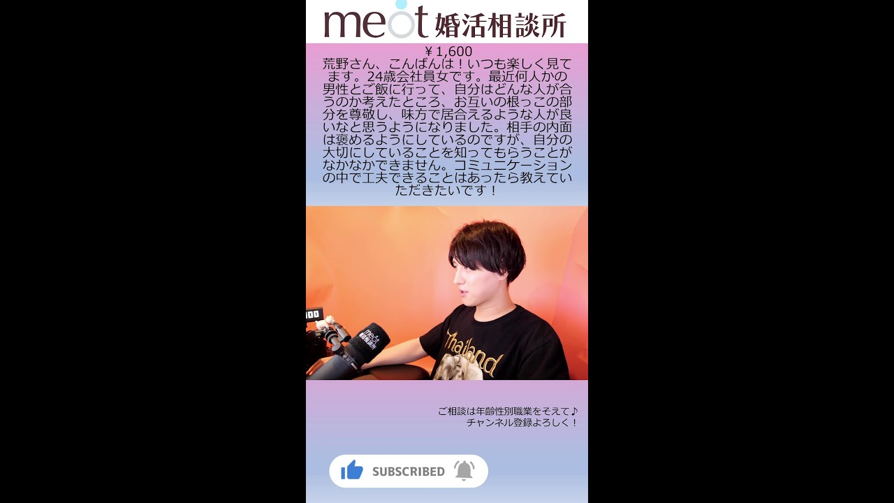 Thumbnail of post image 018