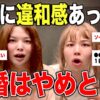 Thumbnail of related posts 064