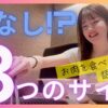 Thumbnail of related posts 176