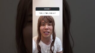 Thumbnail of post image 103