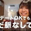 Thumbnail of related posts 090