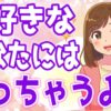Thumbnail of related posts 119